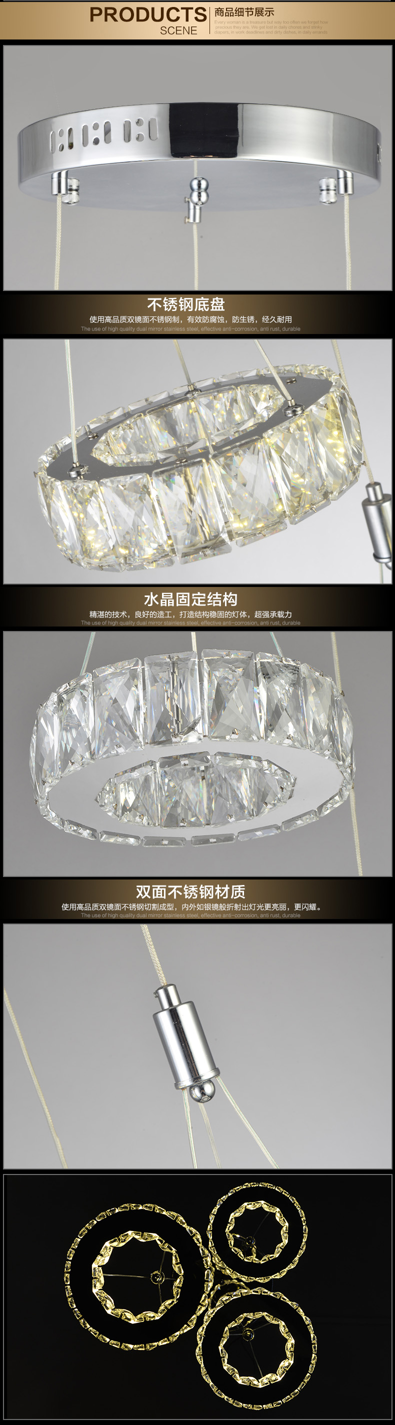 [E淘-灯饰]现代风格 — — 仰光 新品上架！