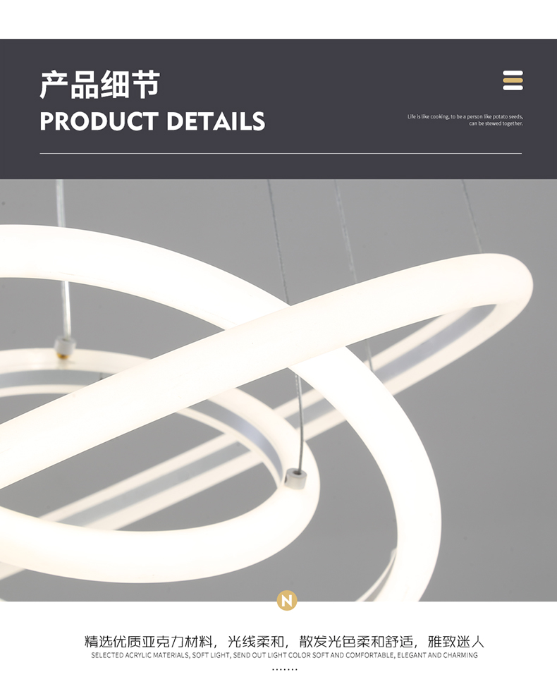 [E淘-灯饰]现代风格 — — 宝尚木灯 新品上架！
