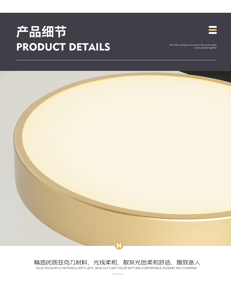 [E淘-灯饰]现代风格 — — 宝尚木灯 新品上架！