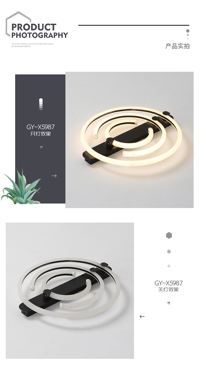 [E淘-灯饰]现代风格 — — 宝尚木灯 新品上架！