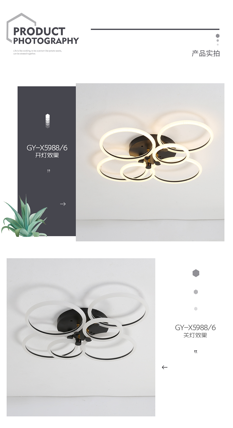 [E淘-灯饰]现代风格 — — 宝尚木灯 新品上架！