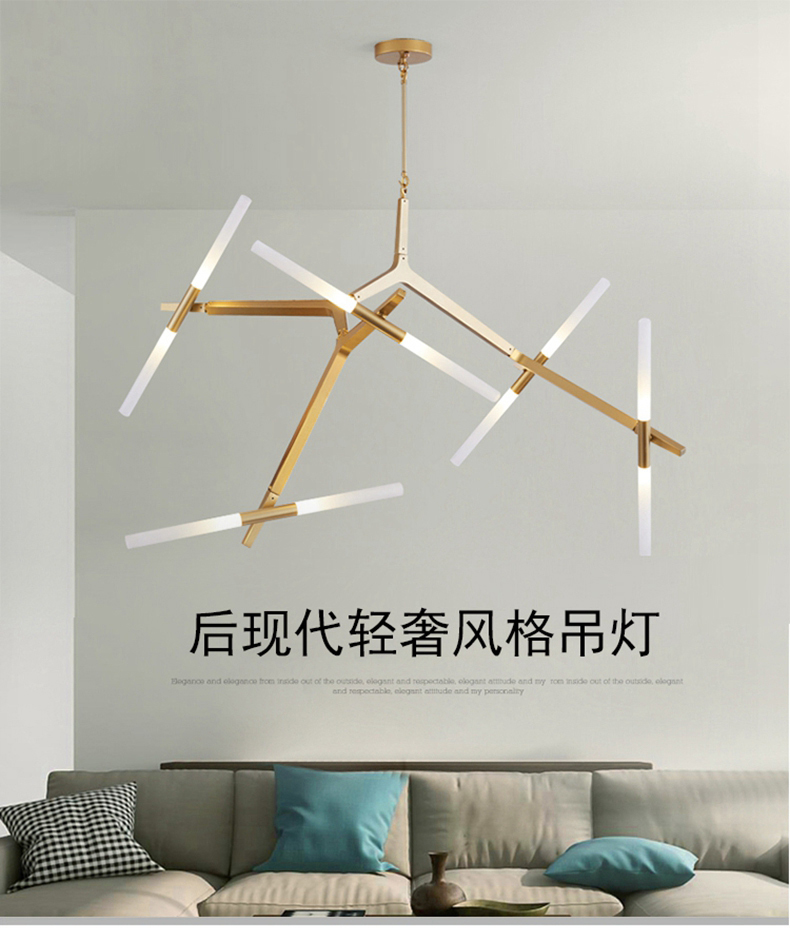 [E淘-灯饰]现代风格—— 真图 新品上架！