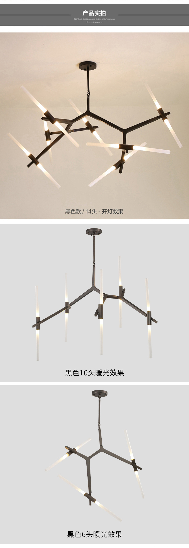 [E淘-灯饰]现代风格—— 真图 新品上架！