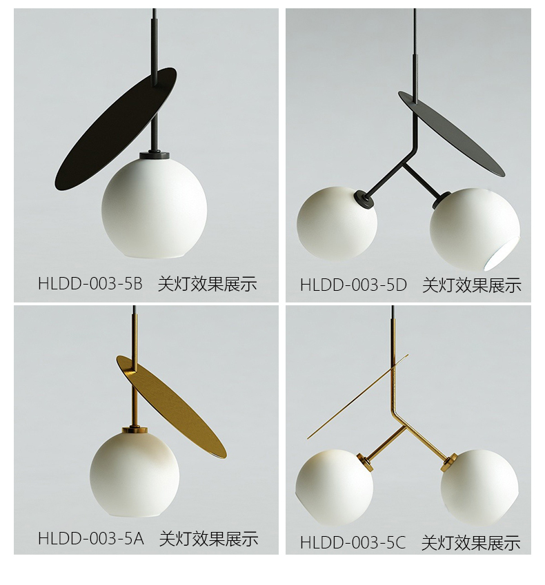 [E淘-灯饰]现代风格 — — 狠亮 新品上架！