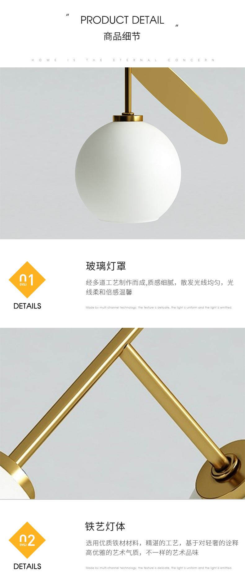 [E淘-灯饰]现代风格 — — 狠亮 新品上架！