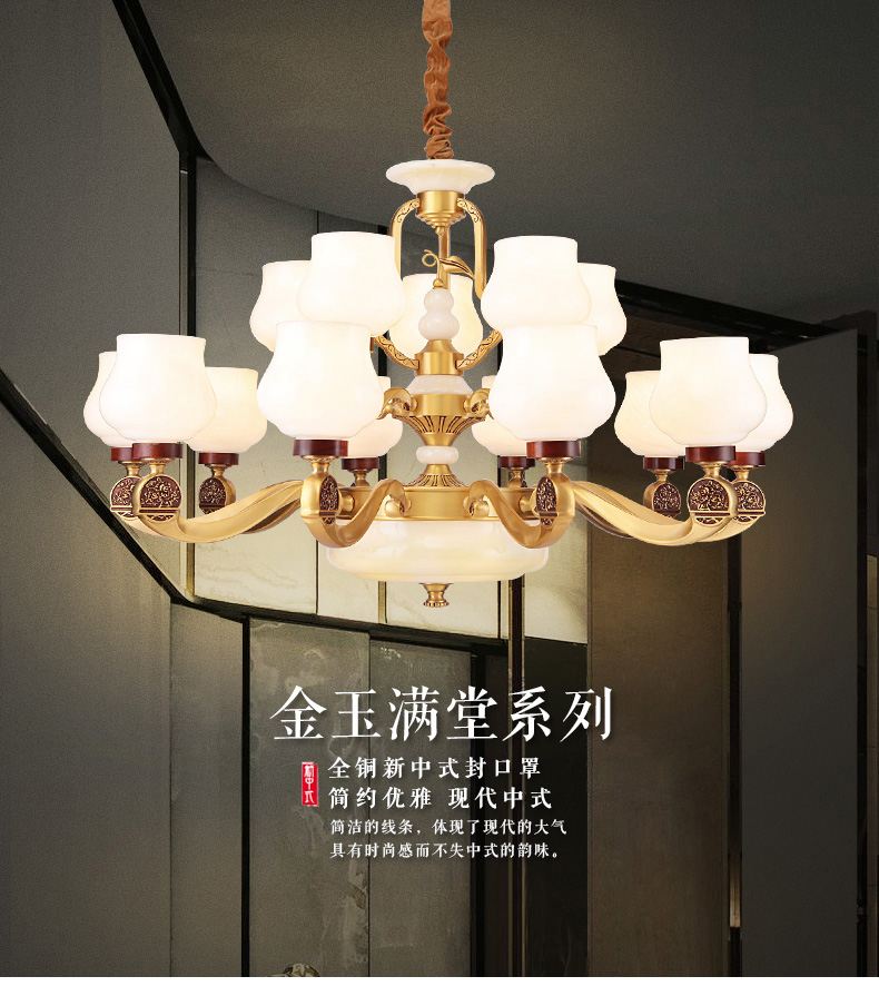 [E淘-灯饰]现代风格，新中式风格 — —弘荣灯饰 新品上架！