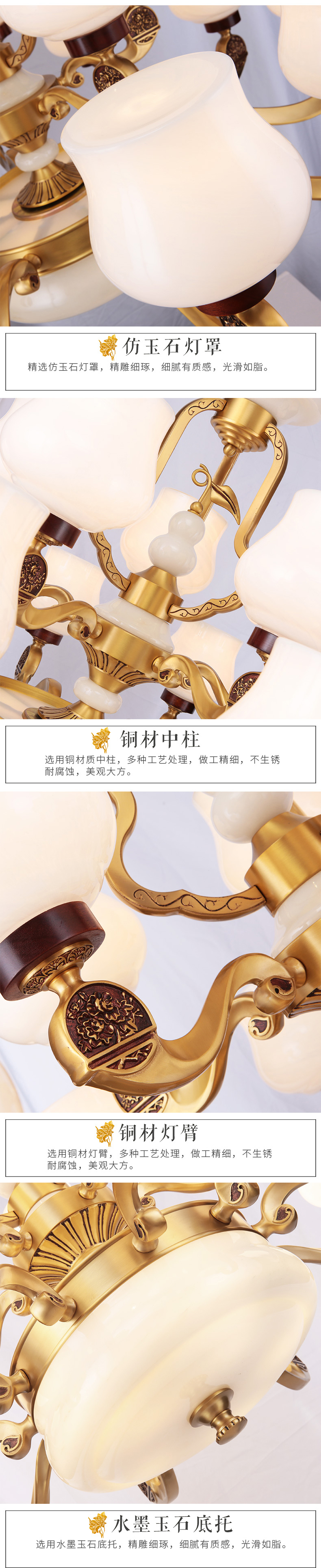[E淘-灯饰]现代风格，新中式风格 — —弘荣灯饰 新品上架！