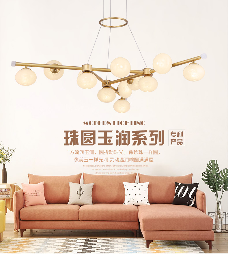 [E淘-灯饰]现代风格，新中式风格 — —弘荣灯饰 新品上架！
