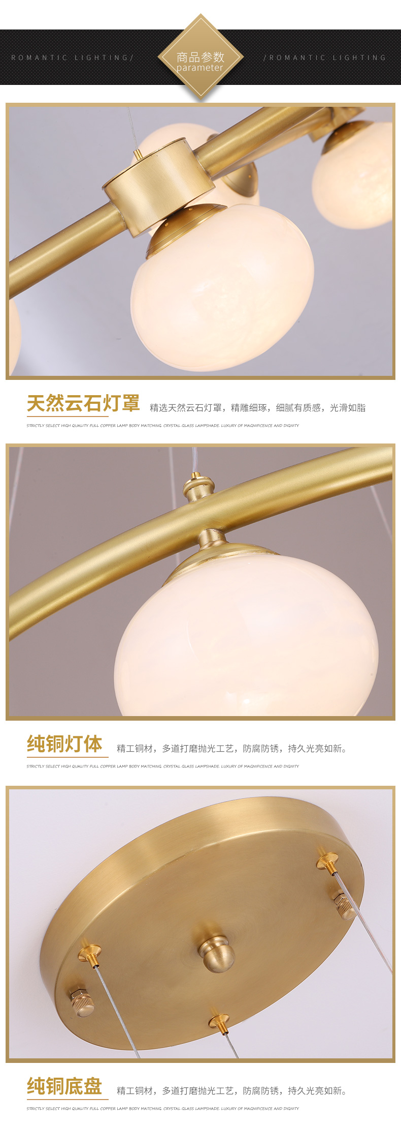 [E淘-灯饰]现代风格，新中式风格 — —弘荣灯饰 新品上架！