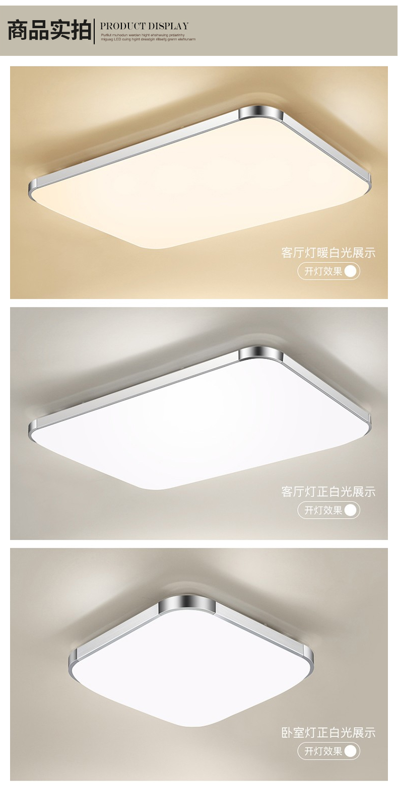 [E淘-灯饰]现代风格 — — 柏克 新品上架！