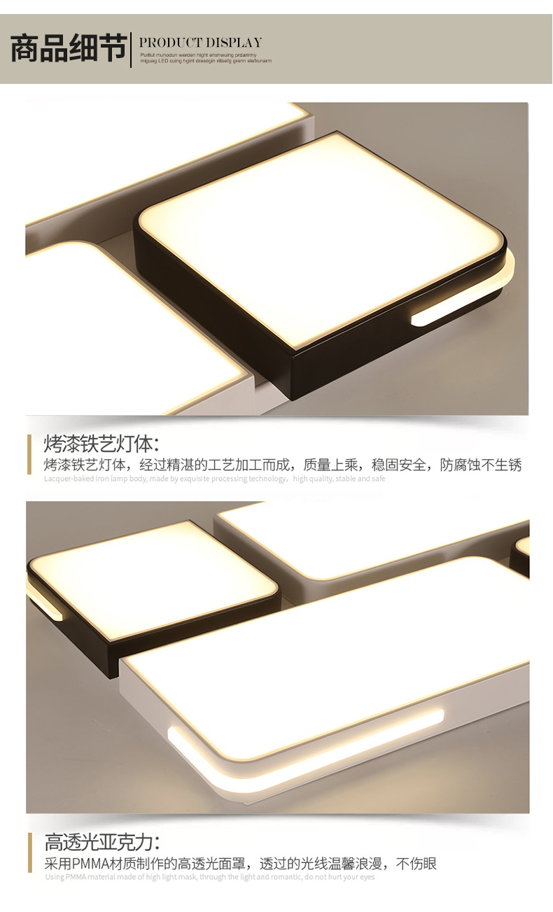 [E淘-灯饰]现代风格 — — 柏克 新品上架！