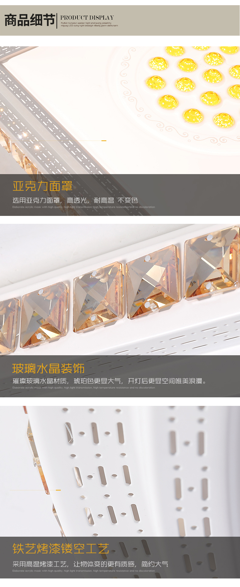 [E淘-灯饰]现代风格 — — 柏克 新品上架！