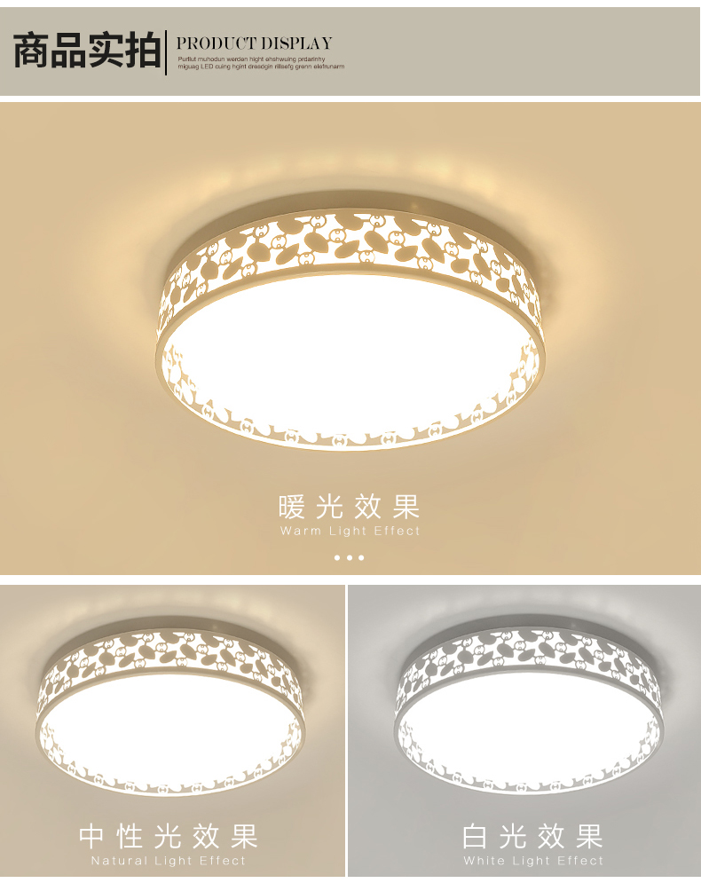 [E淘-灯饰]现代风格 — — 柏克 新品上架！