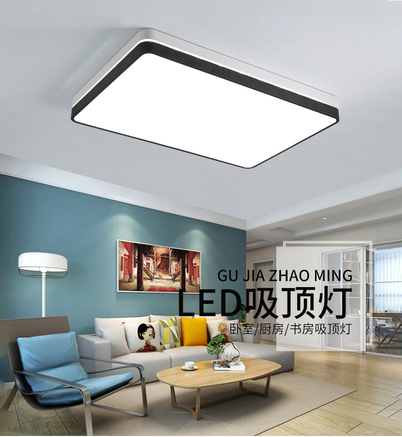 [E淘-灯饰]现代风格 — — 柏克 新品上架！