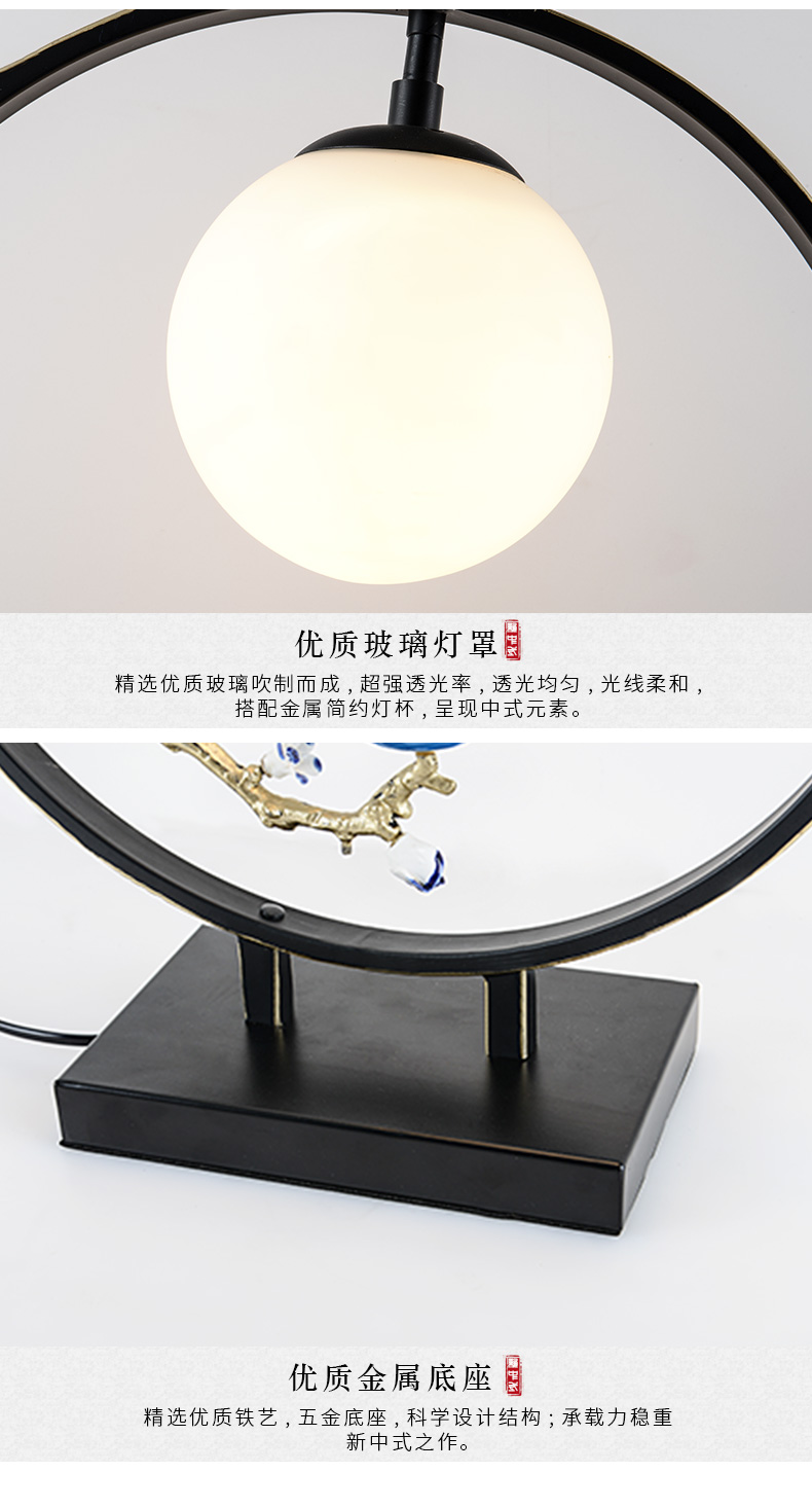 [E淘-灯饰]中式风格 — — 伟泰灯饰 新品上架！