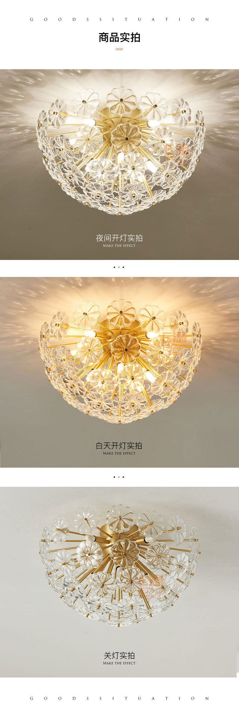 [E淘-灯饰]现代风格 — — 铜骑士 品牌进驻！
