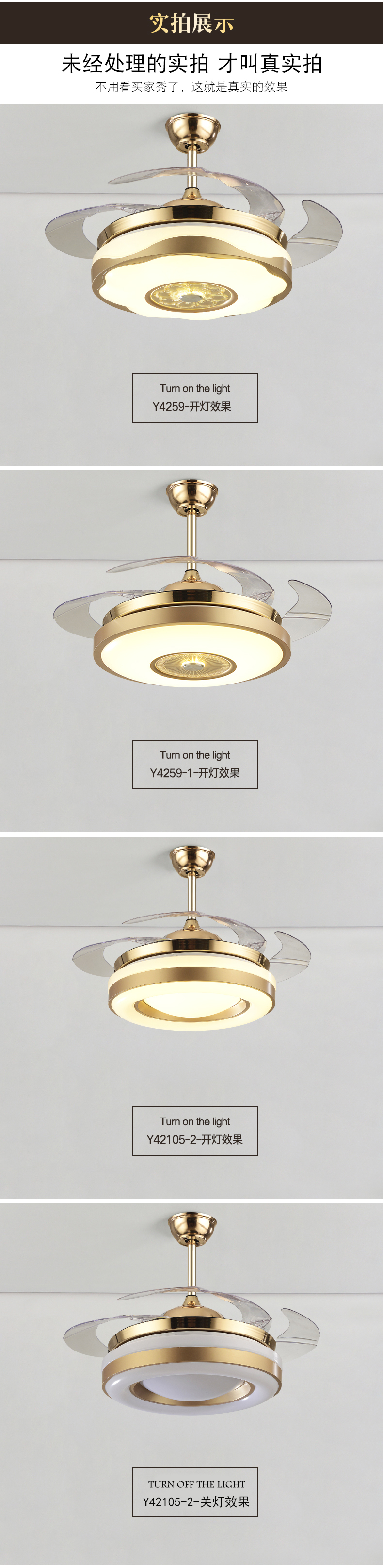 [E淘-灯饰]现代风格 — — 科佰实 新品上架！