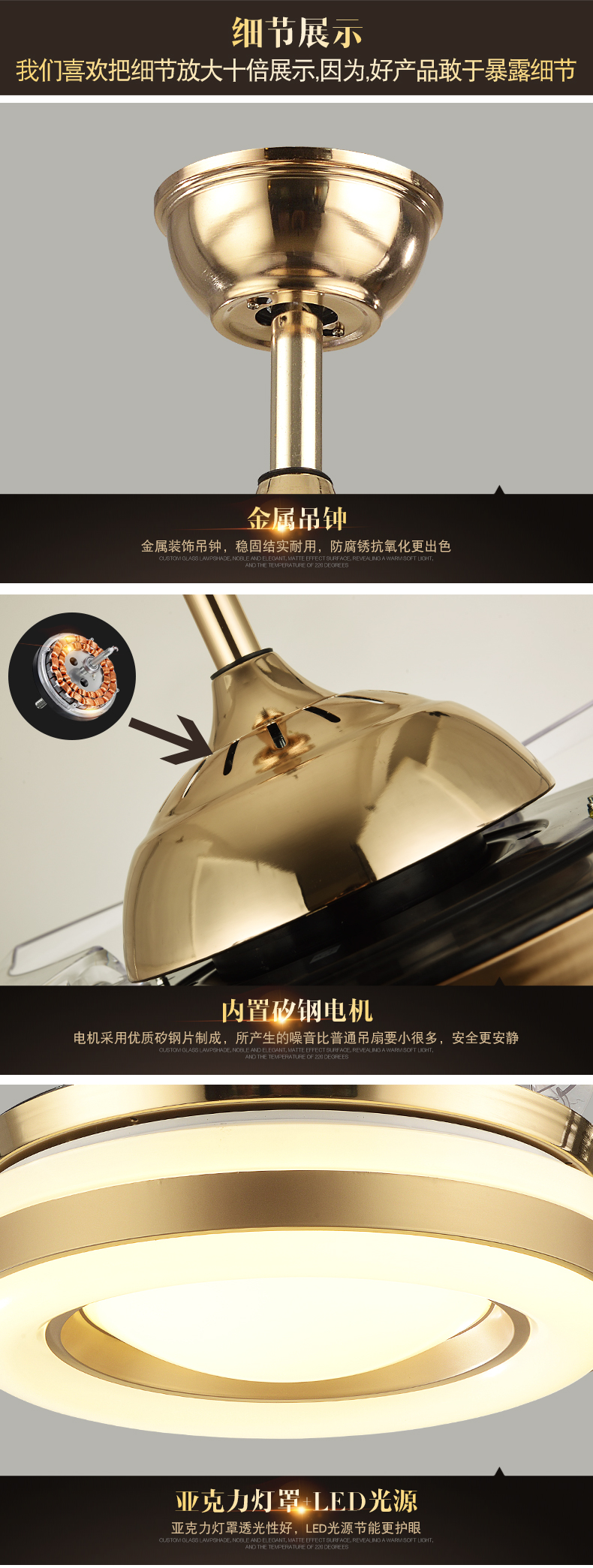 [E淘-灯饰]现代风格 — — 科佰实 新品上架！
