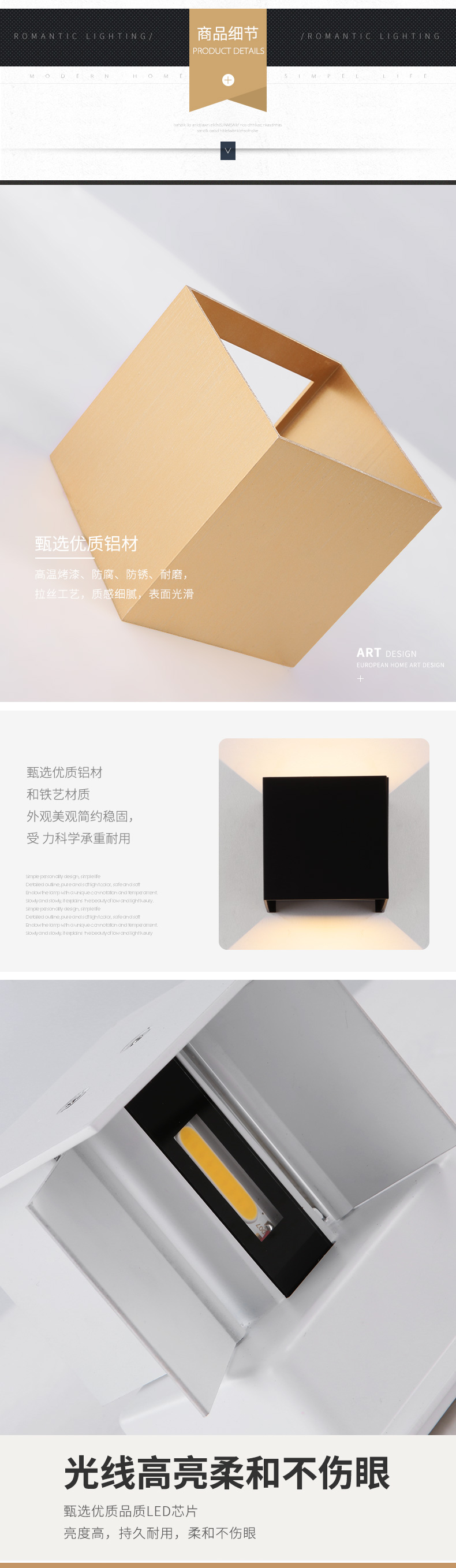 [E淘-灯饰]现代风格—— 勇上照明 新品上架！