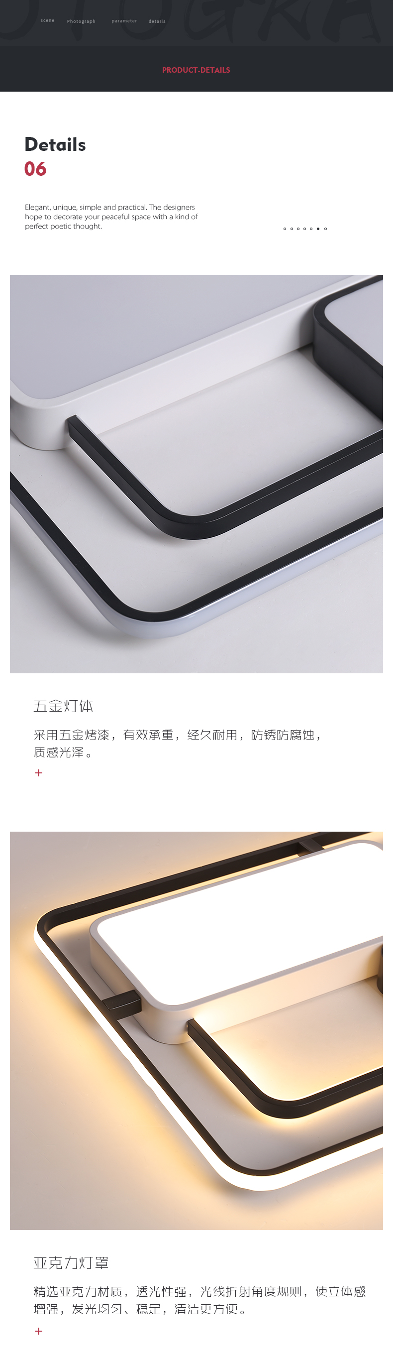 [E淘-灯饰]现代风格 — — 越凡灯饰 新品上架！