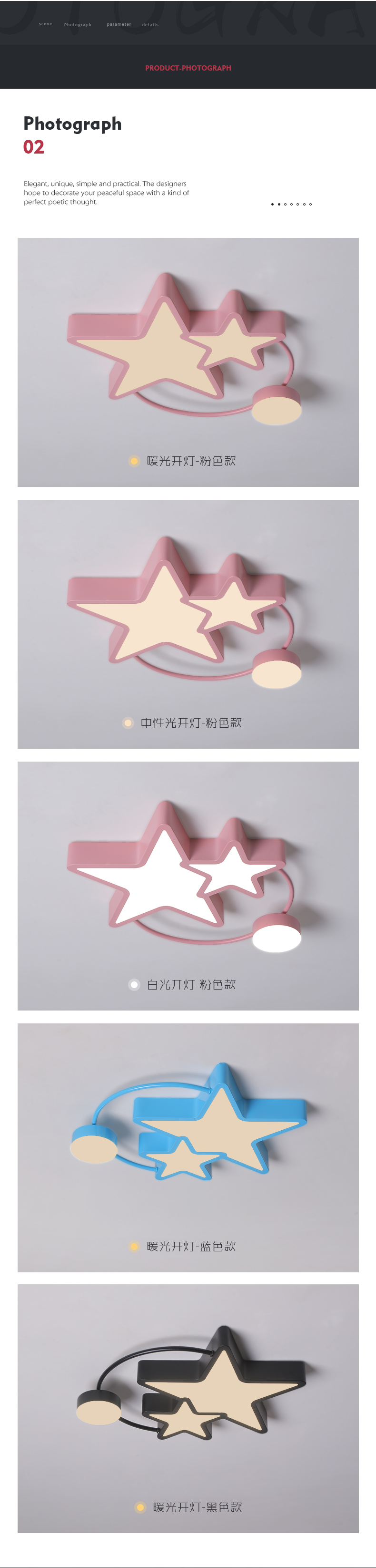 [E淘-灯饰]现代风格 — — 越凡灯饰 新品上架！