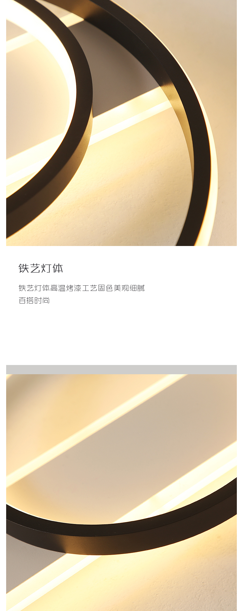 [E淘-灯饰]现代风格 — — 越凡灯饰 新品上架！