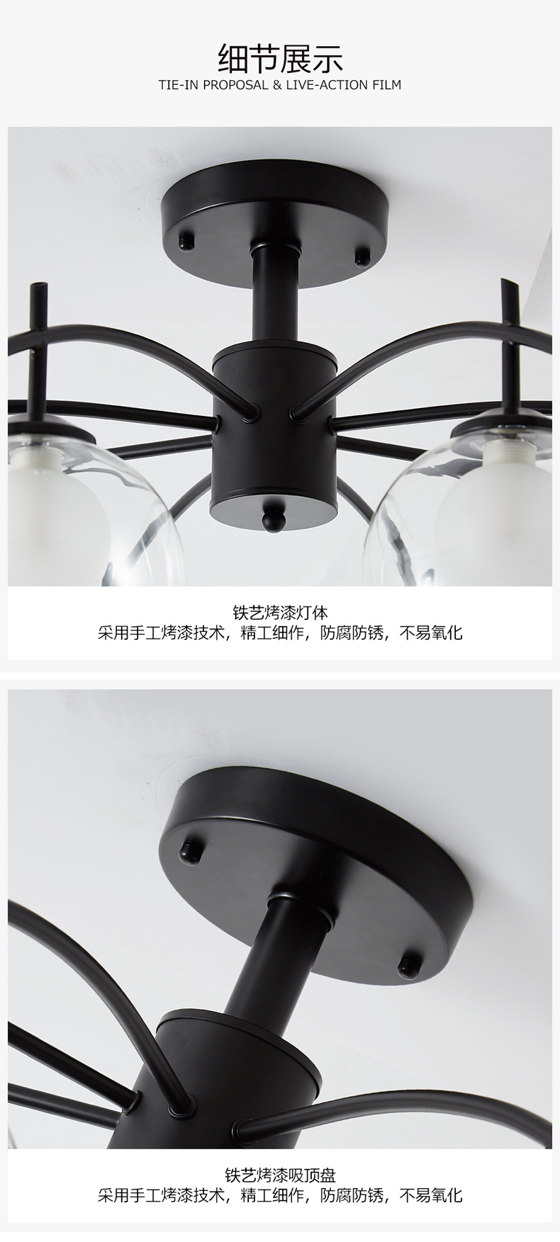 [E淘-灯饰]现代风格 — — 越凡灯饰 新品上架！