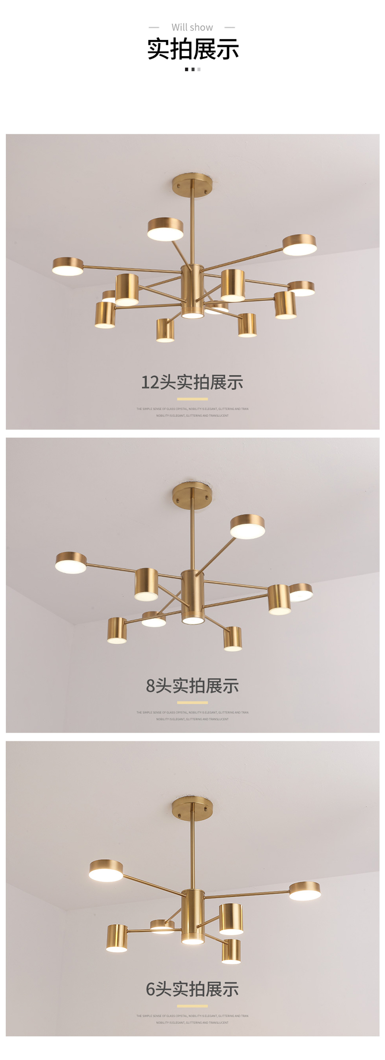 [E淘-灯饰]现代风格 — — 越凡灯饰 新品上架！