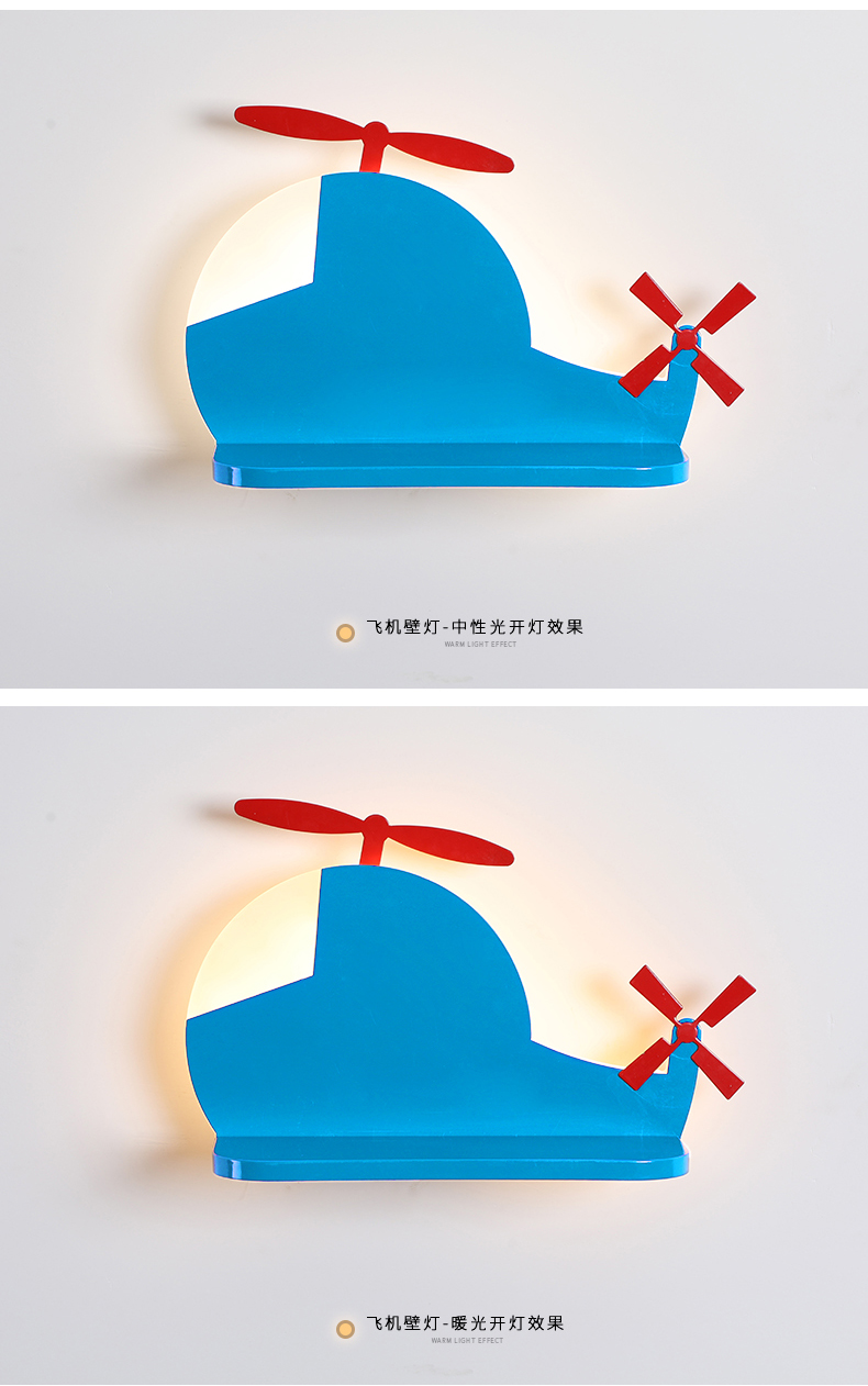 [E淘-灯饰]现代风格 — — 自由控 品牌进驻！