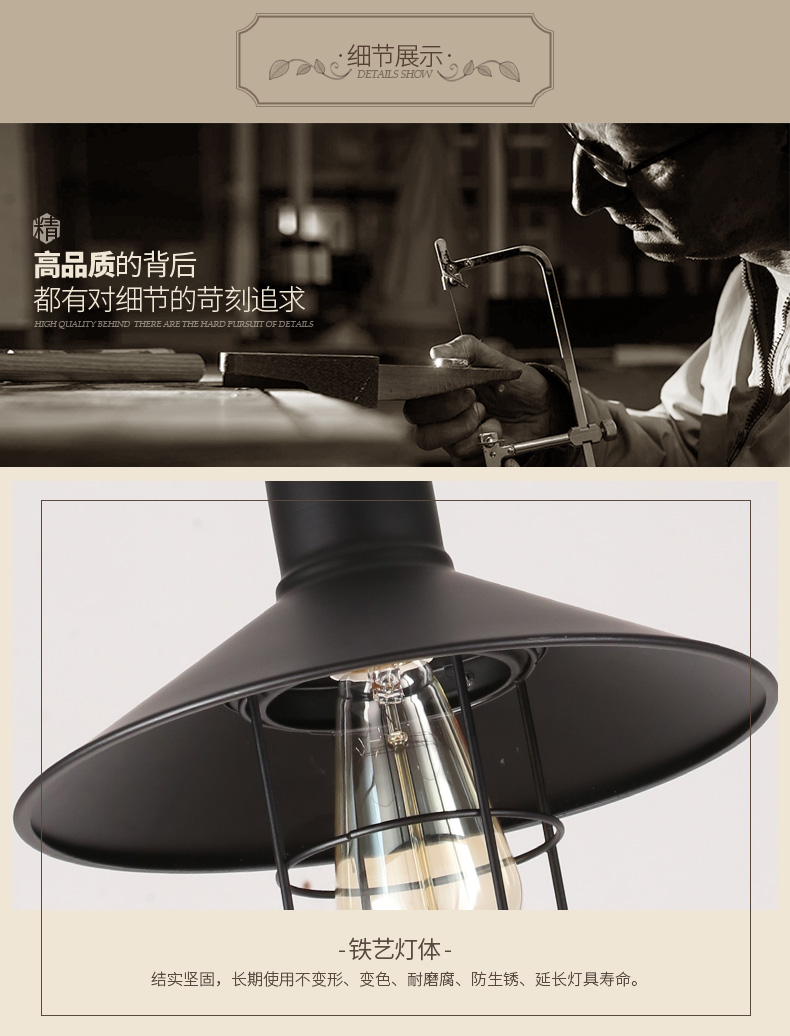 [E淘-灯饰]美式风格 — — 木府 新品上架！