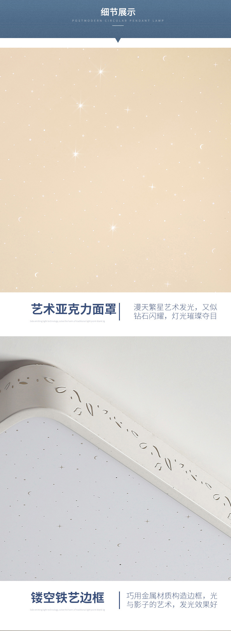 [E淘-灯饰]现代风格 — — 思美 新品上架！