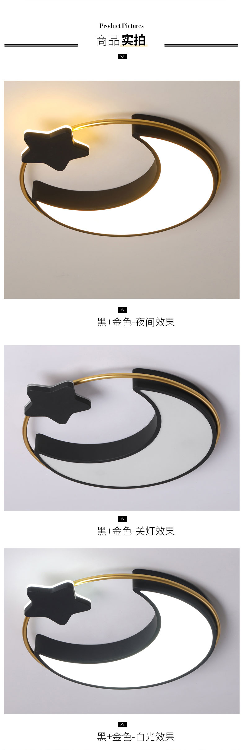 [E淘-灯饰]现代风格 —— 伊明特 新品上架！