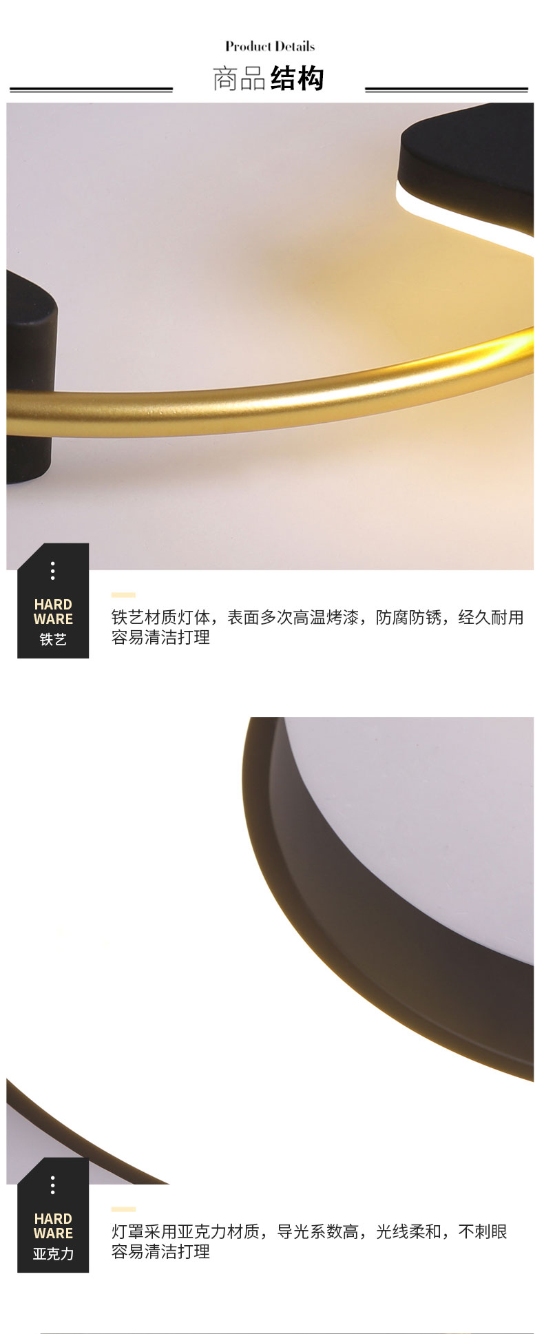 [E淘-灯饰]现代风格 —— 伊明特 新品上架！
