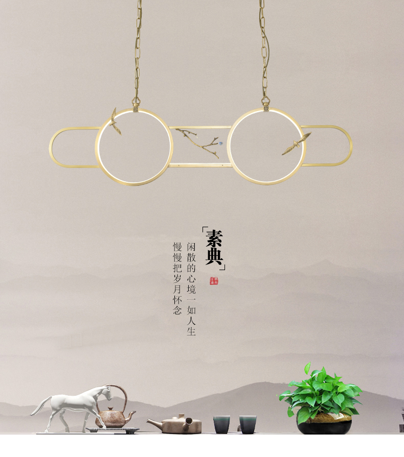[E淘-灯饰]中式风格 — — 好艺家 新品上架！