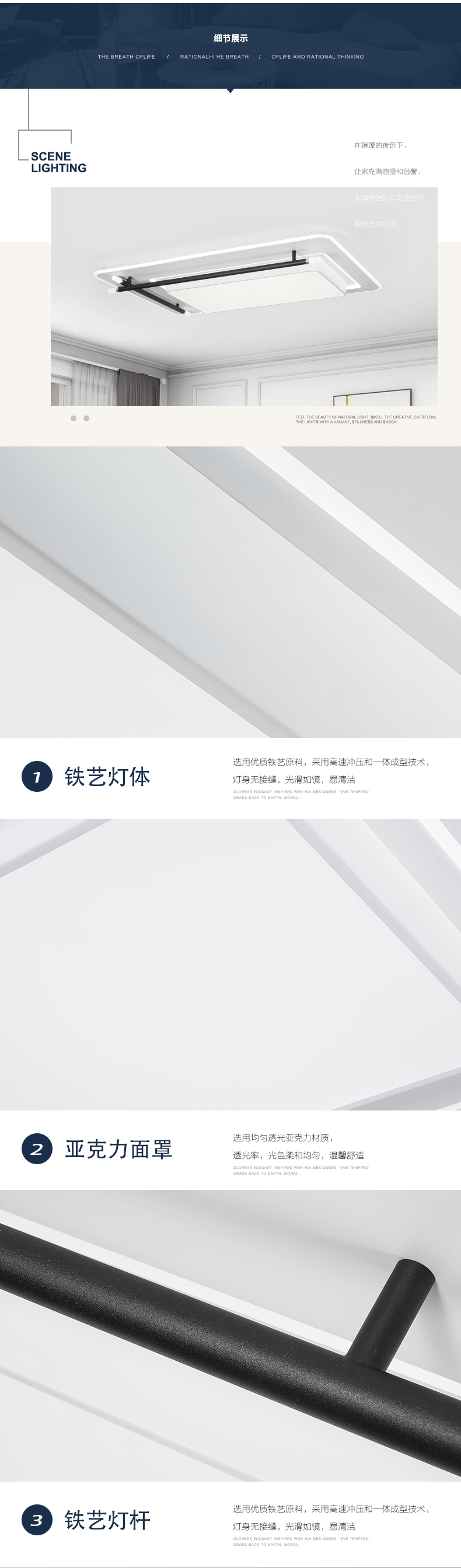 [E淘-灯饰]现代风格 — — 盛世千喜鸟 新品上架！