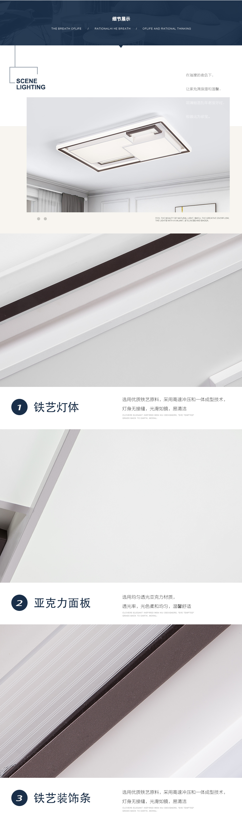 [E淘-灯饰]现代风格 — — 盛世千喜鸟 新品上架！