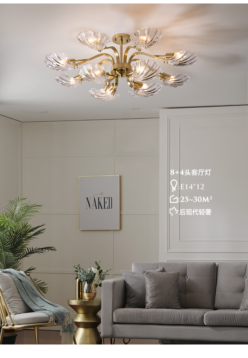 [E淘-灯饰]美式、现代风格 — — 皇兆 新品上架！
