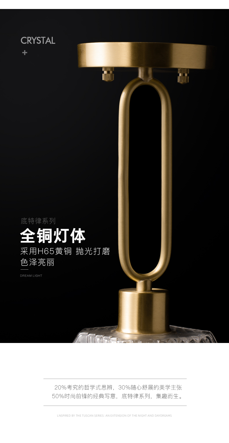 [E淘-灯饰]美式、现代风格 — — 皇兆 新品上架！