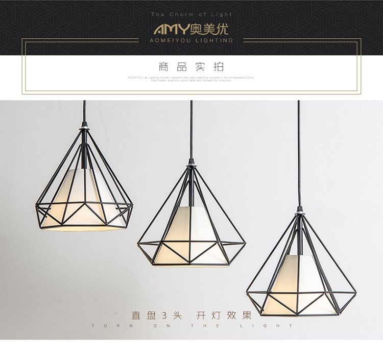 [E淘-灯饰]现代风格 — — 域名 新品上架！