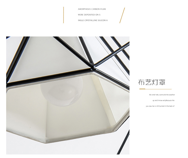 [E淘-灯饰]现代风格 — — 域名 新品上架！
