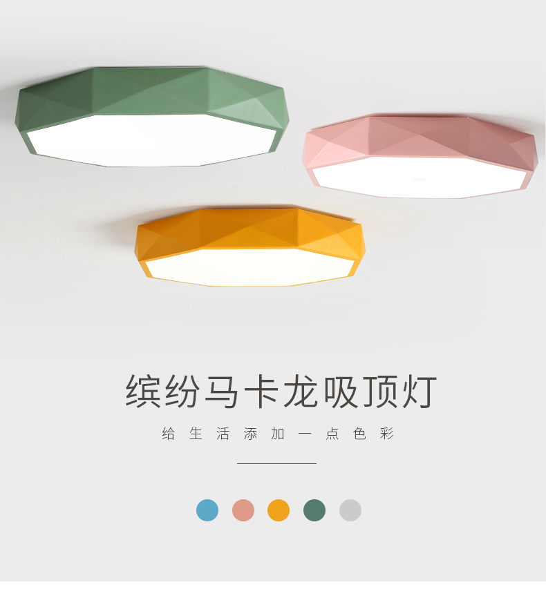 [E淘-灯饰]现代风格 — — 域名 新品上架！