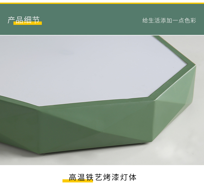 [E淘-灯饰]现代风格 — — 域名 新品上架！