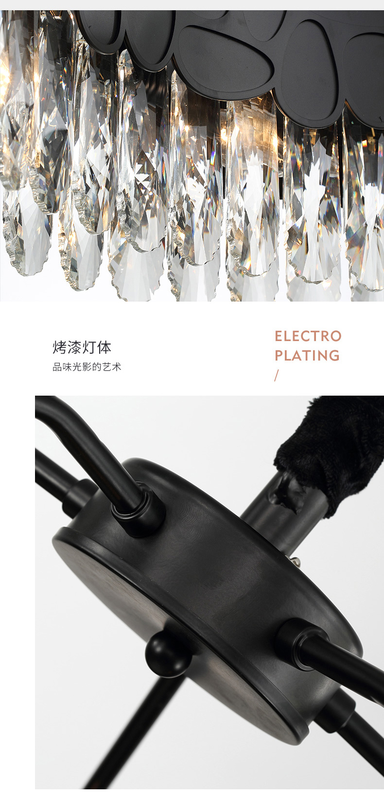 [E淘-灯饰]现代风格 — — 晶世皇豪 新品上新！