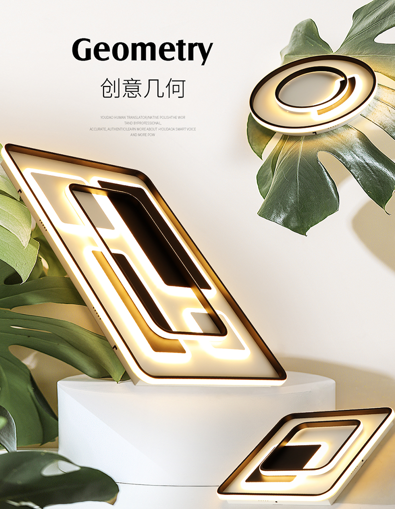 [E淘-灯饰]现代风格 — — 乐美雅居 新品上架！