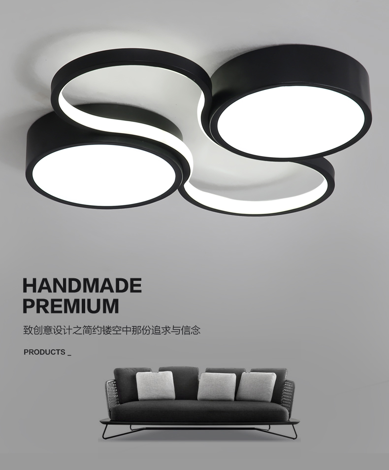 [E淘-灯饰]现代风格 — — 域名 新品上架！