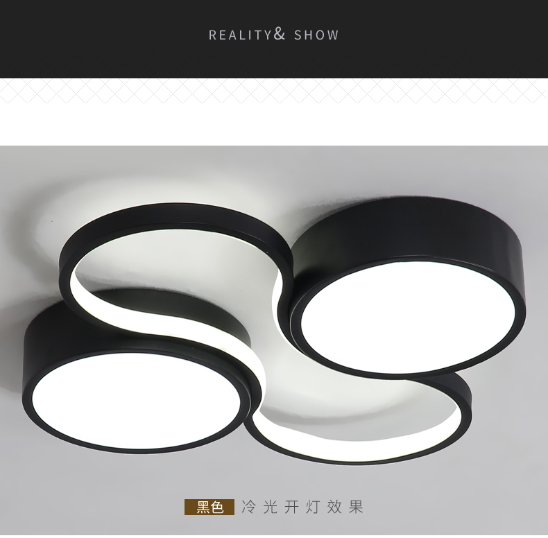[E淘-灯饰]现代风格 — — 域名 新品上架！