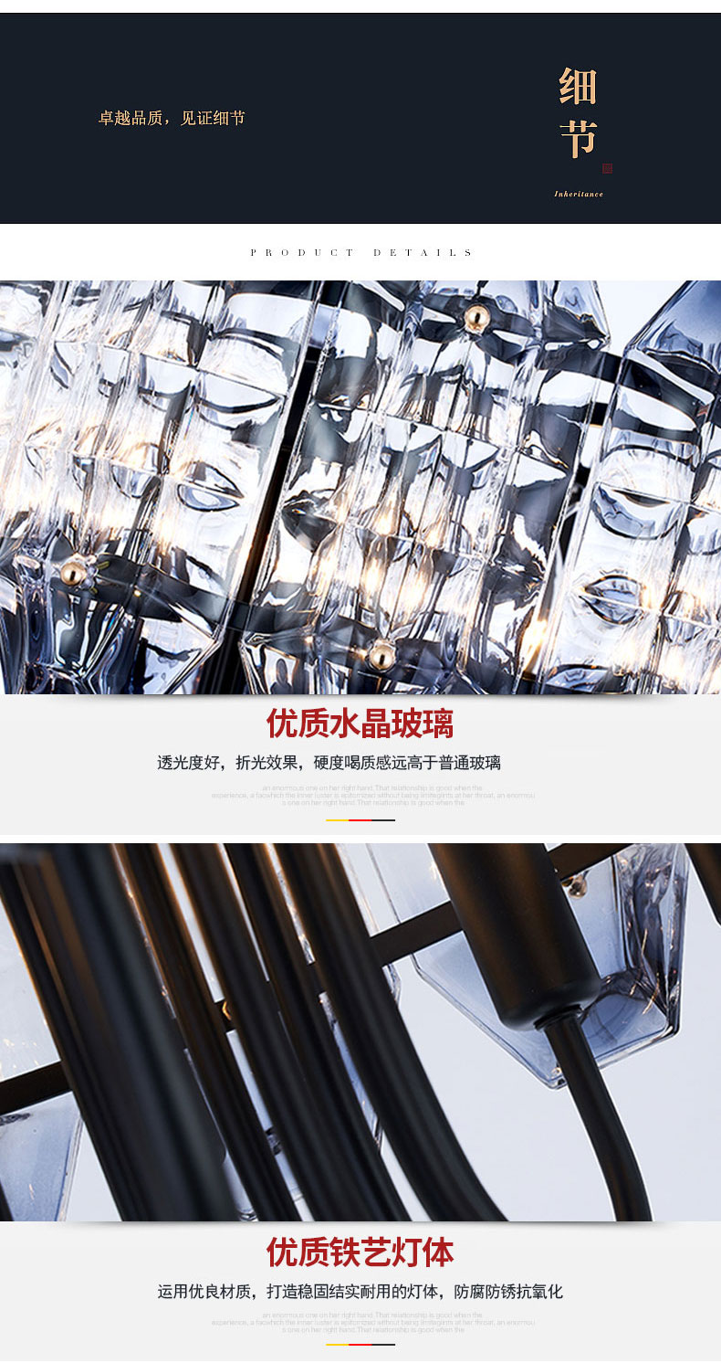 [E淘-灯饰]中式风格 — — 米力灯饰 品牌进驻！
