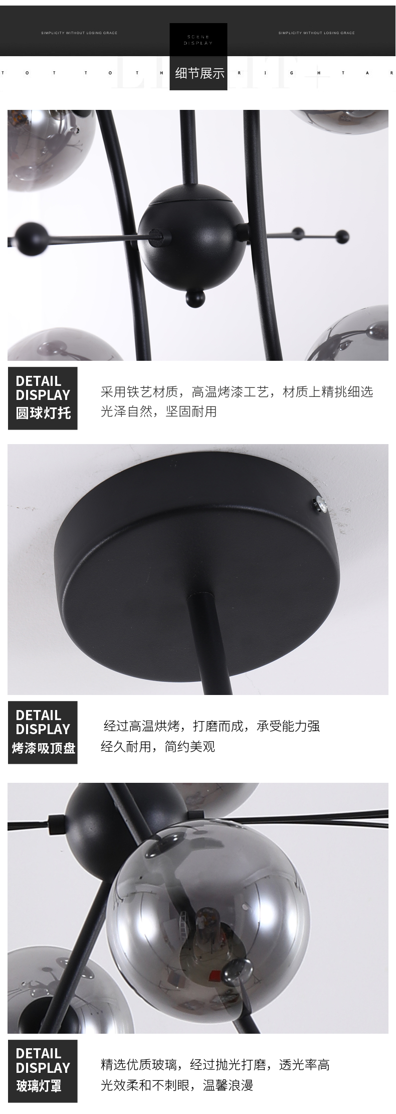 [E淘-灯饰]现代风格 — — 鲸皇 新品上架！