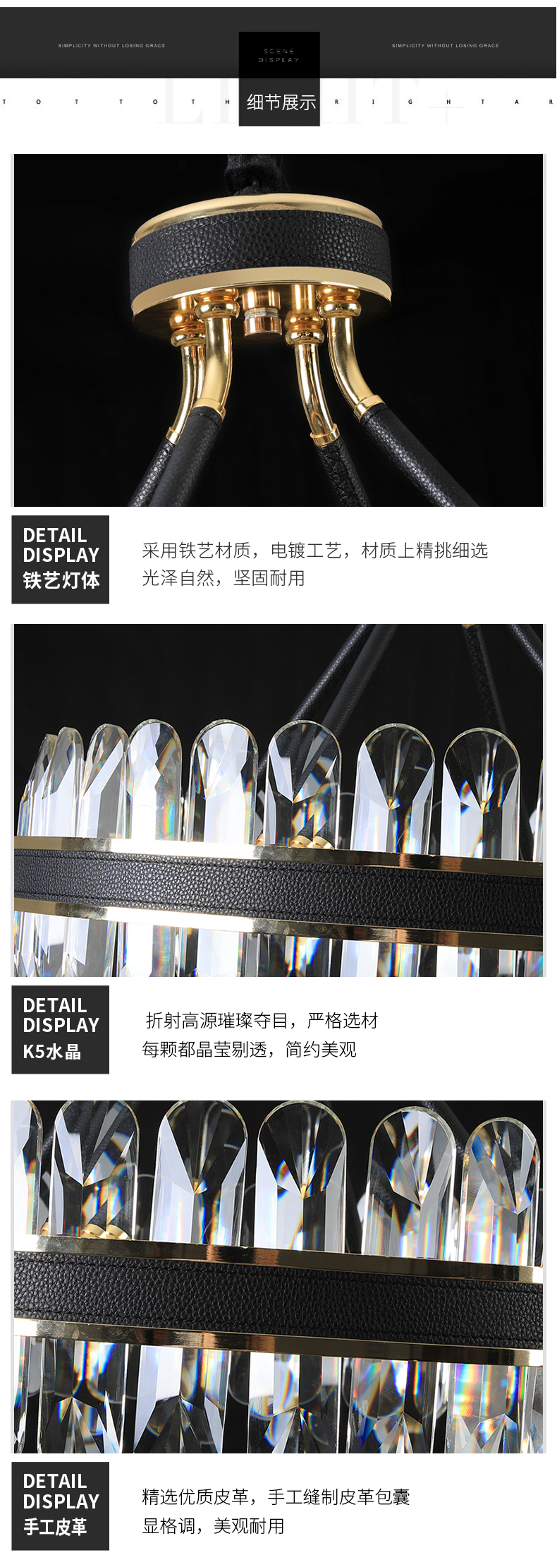 [E淘-灯饰]现代风格 — — 鲸皇 新品上架！