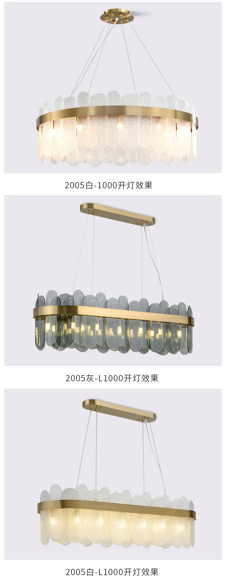 [E淘-灯饰]现代风格 — — 鲸皇 新品上架！